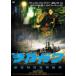 ���T�K�� �����^������ ���� DVD