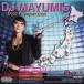 DJ MAYUMIs Area Connection CD+DVD 󥿥  CD