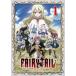 FAIRY TAIL フェアリーテイル 3rd Season 1(第278話〜第281話)▽レンタル用 中古 DVD