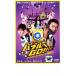  Bubble .GO!! время механизм. барабанного типа прокат б/у DVD
