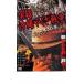  хроника Okinawa ... война ....30 год vol2.. ультра . сборник v в аренду для б/у DVD высшее дорога 