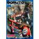 BORUTO ܥ NARUTO NEXT GENERATIONS 24(93á97) 󥿥  DVD
