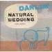 ʥ롦ǥ kiss series DARLIN 󥿥  CD
