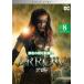 ARROW ������ ���֥� ��������7 vol.8(��15�á���16��) ��󥿥���� ��� DVD  �����ɥ��