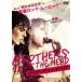  Brothers *ob* The * head прокат б/у DVD