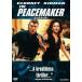  The Peacemaker прокат б/у DVD
