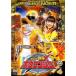  GoGo Sentai Boukenger 4( no. 13 рассказ ~ no. 16 рассказ ) прокат б/у DVD восток .