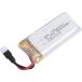 3.7V 500mAh LiPoバッテリー (X4 2.4GHz FPV) GB361の商品画像