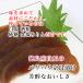 �ޗǒЂ� ���g�̔����� 2�M ���Y �H�i�Y�����s�g�p ���Y�� ���[���� �V�� �ޗǒ� �Ȃ炸�� �Ȃ�Â� �� �y������ޗǒ� 2�M�z �֘A�摜2