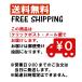�ޗǒЂ� ���g�̔����� 2�M ���Y �H�i�Y�����s�g�p ���Y�� ���[���� �V�� �ޗǒ� �Ȃ炸�� �Ȃ�Â� �� �y������ޗǒ� 2�M�z �֘A�摜5