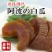 �ޗǒЂ� ���g�̔����� 2�M ���Y �H�i�Y�����s�g�p ���Y�� ���[���� �V�� �ޗǒ� �Ȃ炸�� �Ȃ�Â� �� �y������ޗǒ� 2�M�z �֘A�摜1