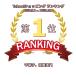 ���ʂ��a�O�� �œ� 3���Z�b�g ���[���� �������� �a�O�~ ���َq �a�O�~�� ���َq �����َq �a�َq �΂������� ���� �M�t�g �����y �œ� 3���z �֘A�摜1
