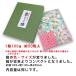 ���ʂ��a�O�� �œ� 3���Z�b�g ���[���� �������� �a�O�~ ���َq �a�O�~�� ���َq �����َq �a�َq �΂������� ���� �M�t�g �����y �œ� 3���z �֘A�摜2