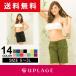  surf pants lady's body type cover swimsuit long height plain surf pants lady's short pants water land both for short bread 2018 large size LL 3L JGO LS0010