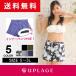 1 sheets .... flair surf pants lady's body type cover swimsuit lady's short pants inner attaching water land both for short bread 2018 large size LL 3L JGO LS0013