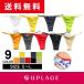  swimsuit color inner shorts T-back small -stroke ring JGO UPLAGE(ap Large .) MI0008