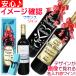 �ސE�j�� �җ�j�� ������ ���C�� �M�t�g �����{�g�� �ԃ��C�� ���O���� �a���� �v���[���g �����j�� �����L�O�� ���� �Ê� ��j ���[�g�V���g �{���h�[