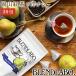  black tea gift flavor tea black tea . none tea bag 75g 2.5g×30. domestic production health 