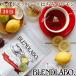  flavor tea Louis Boss honey lemon tea bag 75g 2.5g×30. non Cafe in beauty health 