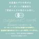 �I�[�K�j�b�N �O���[�����C�{�X�e�B�[ 2g �~ 100�� 200g �e�B�[�o�b�O �m���J�t�F�C�� �g�� �O���[�����C�{�X ���N�� ���e�� �n�[�u�e�B�[ �L�@ JAS /zai �֘A�摜3