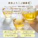 �I�[�K�j�b�N �O���[�����C�{�X�e�B�[ 2g �~ 100�� 200g �e�B�[�o�b�O �m���J�t�F�C�� �g�� �O���[�����C�{�X ���N�� ���e�� �n�[�u�e�B�[ �L�@ JAS /zai �֘A�摜4