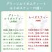 �I�[�K�j�b�N �O���[�����C�{�X�e�B�[ 2g �~ 100�� 200g �e�B�[�o�b�O �m���J�t�F�C�� �g�� �O���[�����C�{�X ���N�� ���e�� �n�[�u�e�B�[ �L�@ JAS /zai �֘A�摜5