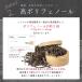 ���G���� ���E�[������ 5g �~ 45��  225g �G���� �E�[������ �� ���N�� �e�B�[�o�b�O �֘A�摜3