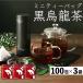  чёрный . дракон чай cup для 2.3g × 300.(100.×3 пакет ) чёрный oolong tea . дракон чай oolong tea чай чай для зоровья чайный пакетик большая вместимость 