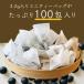 ������ �e�B�[�p�b�N ���Y 3.2g �~ 100�� 300g �J�b�v�p ���N�� �m���J�t�F�C�� ���R���Y �~�j�e�B�[�o�b�O /zai �֘A�摜2