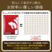 ������ �e�B�[�p�b�N ���Y 3.2g �~ 100�� 300g �J�b�v�p ���N�� �m���J�t�F�C�� ���R���Y �~�j�e�B�[�o�b�O /zai �֘A�摜3