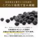 ������ �e�B�[�p�b�N ���Y 3.2g �~ 100�� 300g �J�b�v�p ���N�� �m���J�t�F�C�� ���R���Y �~�j�e�B�[�o�b�O /zai �֘A�摜4