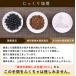 ������ �e�B�[�p�b�N ���Y 3.2g �~ 100�� 300g �J�b�v�p ���N�� �m���J�t�F�C�� ���R���Y �~�j�e�B�[�o�b�O /zai �֘A�摜5