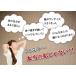 �v�[�A���� �v�[�A�[���� 1.8g�~100�� 180g ���N�� �_�C�G�b�g �e�B�[�o�b�O /zai �֘A�摜4