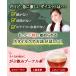 �v�[�A���� �v�[�A�[���� 1.8g�~100�� 180g ���N�� �_�C�G�b�g �e�B�[�o�b�O /zai �֘A�摜5
