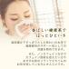 �������񂻂Β� ���Y 150g ���؂��Β� ���؂��� ���ؒ� ���؋����� �_�b�^�������� �� ���N�� �m���J�t�F�C�� �ӂ����� ���� �֘A�摜1