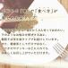 �������񂻂Β� ���Y 150g ���؂��Β� ���؂��� ���ؒ� ���؋����� �_�b�^�������� �� ���N�� �m���J�t�F�C�� �ӂ����� ���� �֘A�摜5