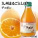 ジュース デコポン まるごとしぼりストレート 1本180ml