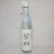 ..(... ) большой сакэ гиндзё сырой . весна сезон ограничение 720ml высота . магазин ( прохладный рейс )