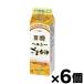  день Kiyoshi oi rio группа день Kiyoshi здоровый кунжут . масло 450g бумага упаковка ×6 шт 
