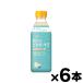 mitsu can .... уксус уход GABA& йогурт 500ml×6шт.