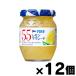 �i��������!�j �A���n�^�@�T�T �������}�}���[�h 150g�~12��