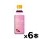 mitsu can уксус уход Sera mido&...500ml×6шт.