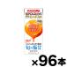 ( бесплатная доставка!) корзина me морковь сок premium 195ml бумага упаковка ×96шт.