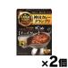 ( почтовая доставка бесплатная доставка )es Be еда бог рисовое поле карри bonti сыр карри 180g×2 шт. комплект 4901002149789*2
