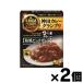( почтовая доставка бесплатная доставка )es Be еда бог рисовое поле карри день . магазин карри японский стиль говядина карри ..180g×2 шт. комплект 