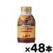 ( бесплатная доставка ) Asahi напиток one dakok. мельчайший сахар 260g×48шт.@(* ваш заказ товар ) (6510)* другой товар одновременно заказ включение в покупку не возможно 