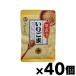 ( бесплатная доставка!) 9 . промышленность глубокий .... кунжут золотой 55g×10 шт 