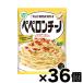 �i���������I�j �L���[�s�[ ������p�X�^�\�[�X �y�y�����`�[�m (25g�~2��)�~36��