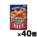 ( бесплатная доставка!)nipmf ride chi gold Mix 80g×40 шт 