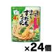 ( бесплатная доставка!)mitsu can .. заправка холодный ..... udon (4 пакет входить ) ×24 шт 